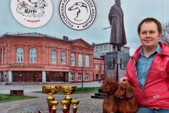 Питомник собак Я Такса: Выставка в Череповце — больше фото на ятакса.рф