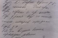 ятакса.рф