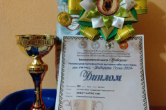 ятакса.рф