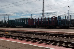 ятакса.рф