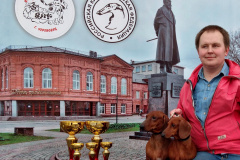 ятакса.рф