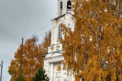 ятакса.рф