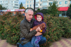 ятакса.рф