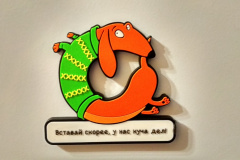 ятакса.рф