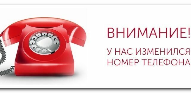 Питомник Я Такса — ятакса.рф