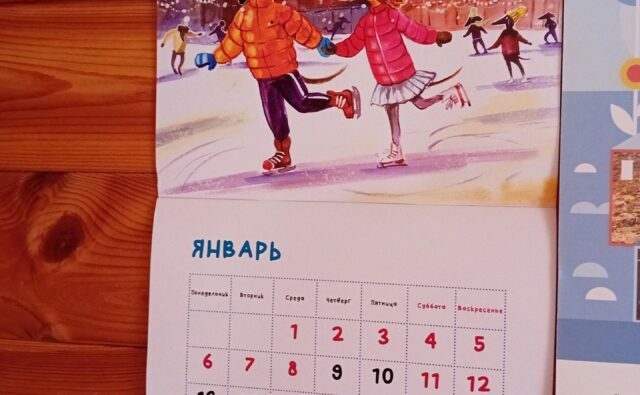 Питомник Я Такса — ятакса.рф