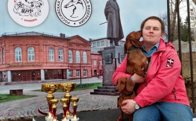 Питомник Я Такса — ятакса.рф