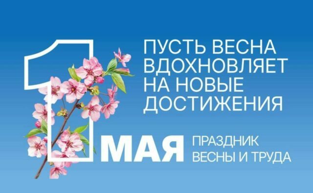 Питомник Я Такса — ятакса.рф