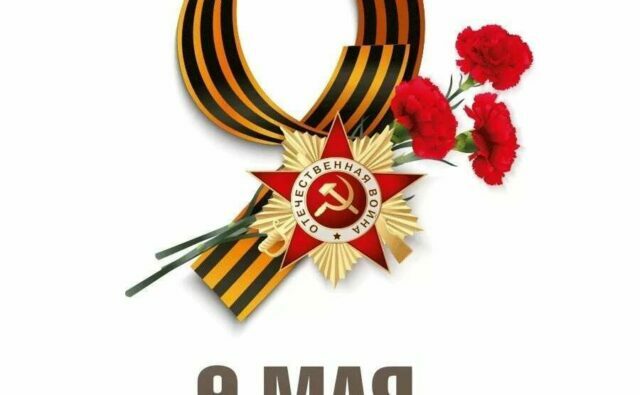 Питомник Я Такса — ятакса.рф