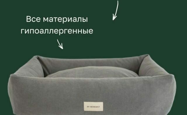 Питомник Я Такса — ятакса.рф